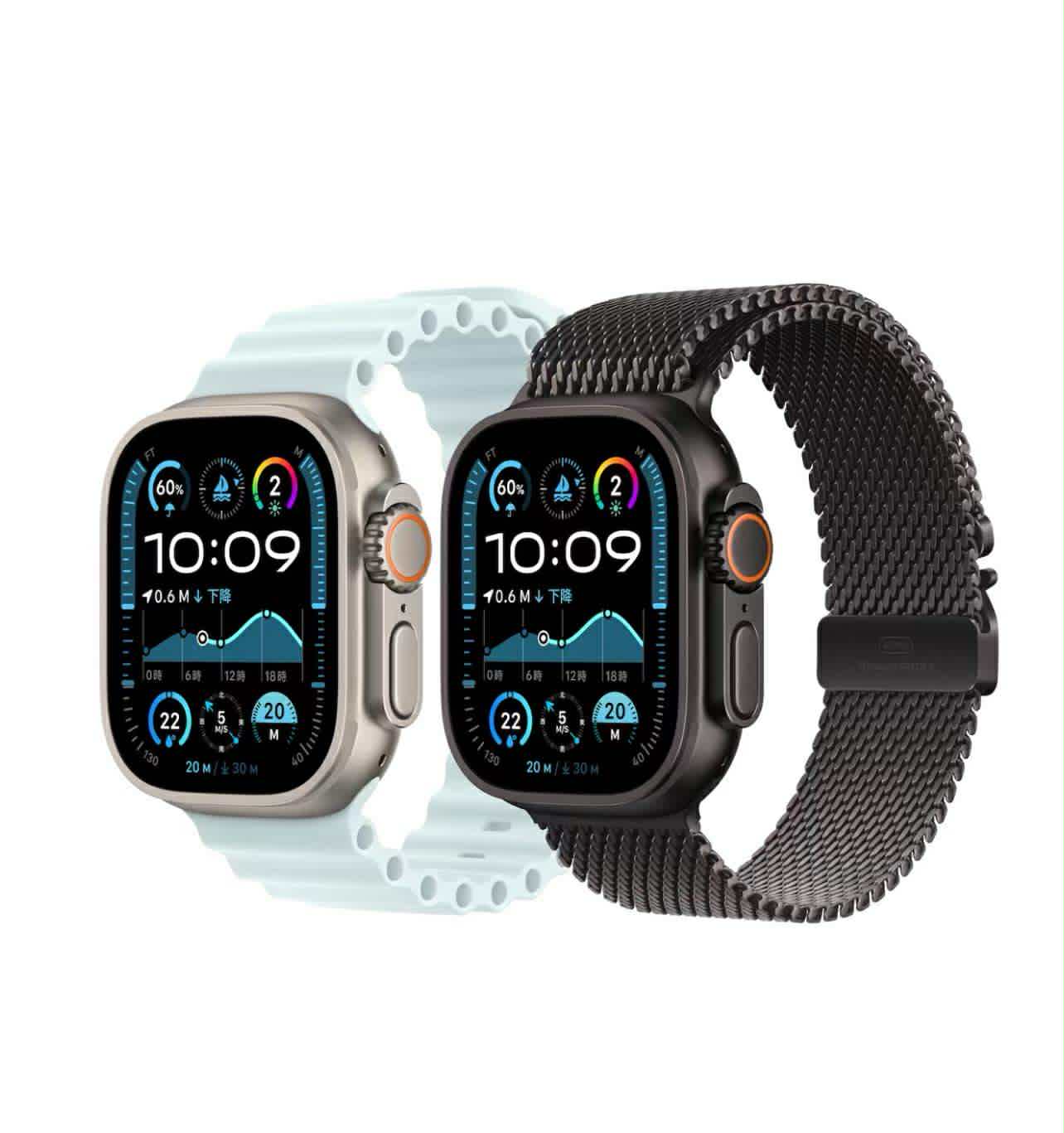 Apple Watch Ultra 2 Black